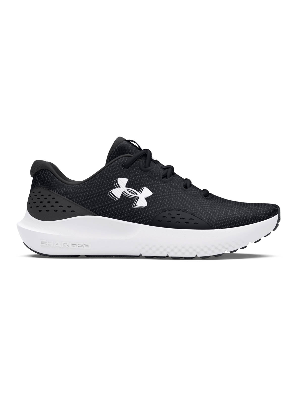 Tecnologías Under Armour: qué hay detrás de cada zapatilla