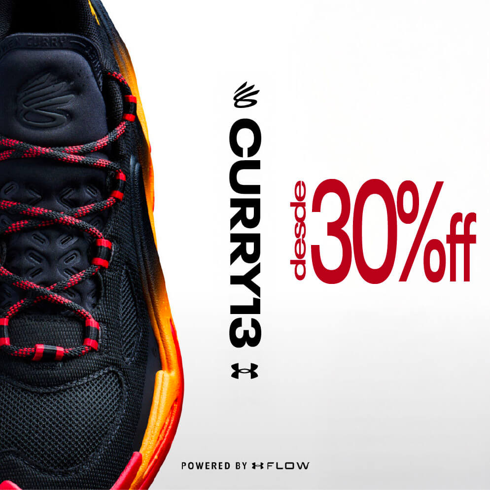 Under Armour Project Rock