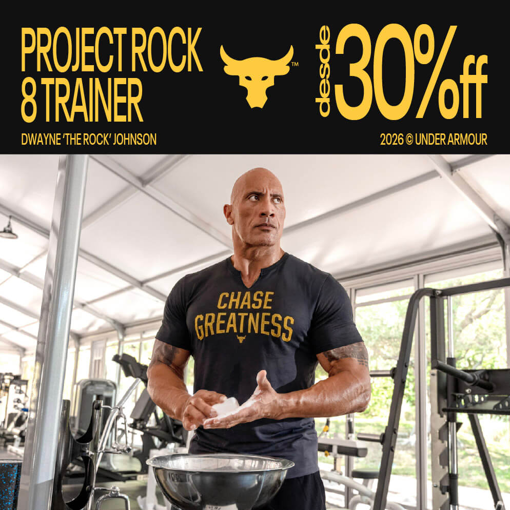 Under Armour Project Rock