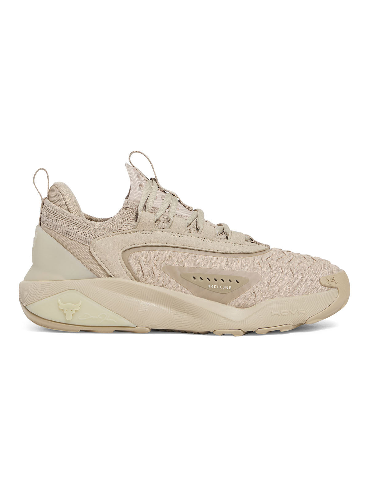 Zapatillas training Project Rock 7 café para mujer Under Armour
