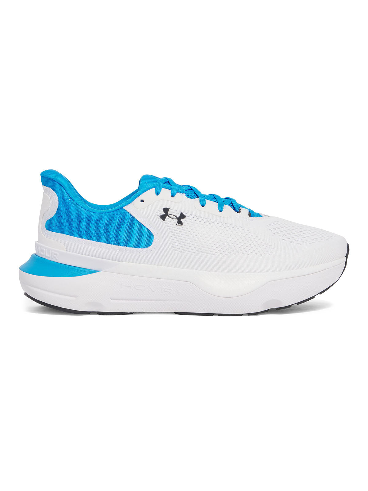Zapatillas de running Under Armour Infinite pro 2 blanco para hombre