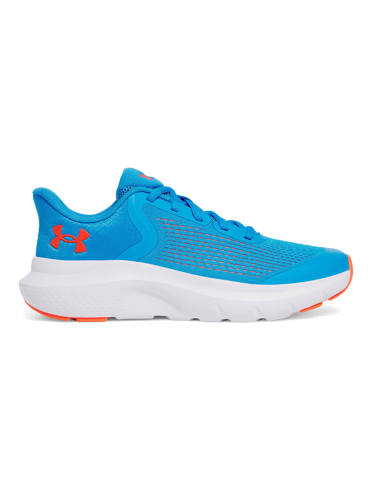 Zapatillas de running Under Armour Rogue 5 azul para niños