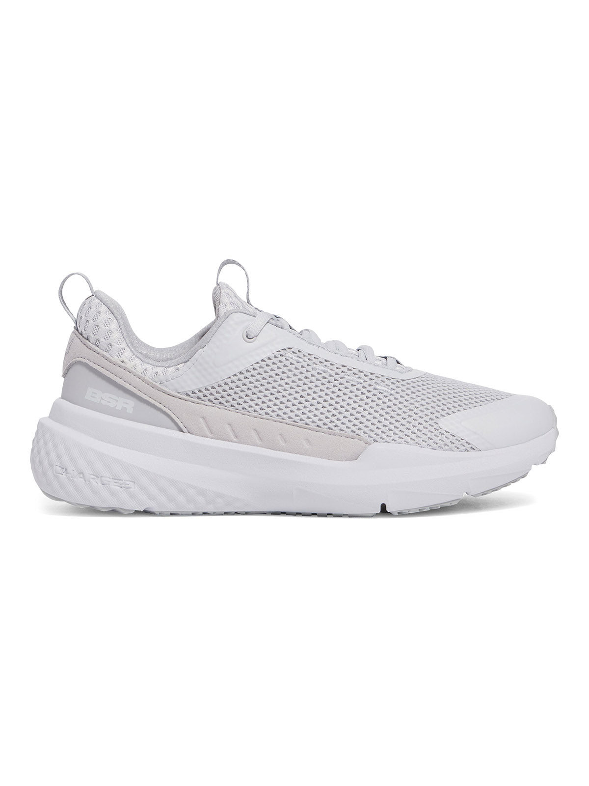 Zapatillas training Project Rock BSR 5 gris para hombre Under Armour