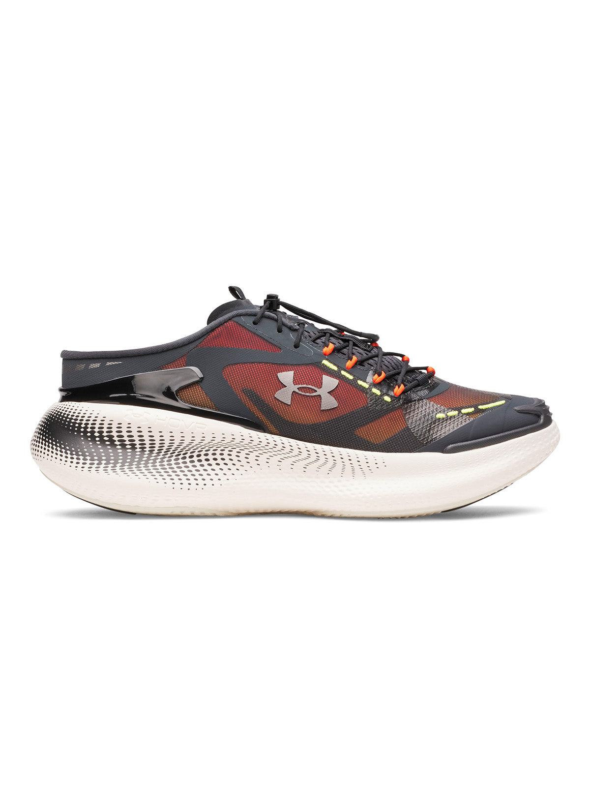 Zapatilla UA Echo gris unisex