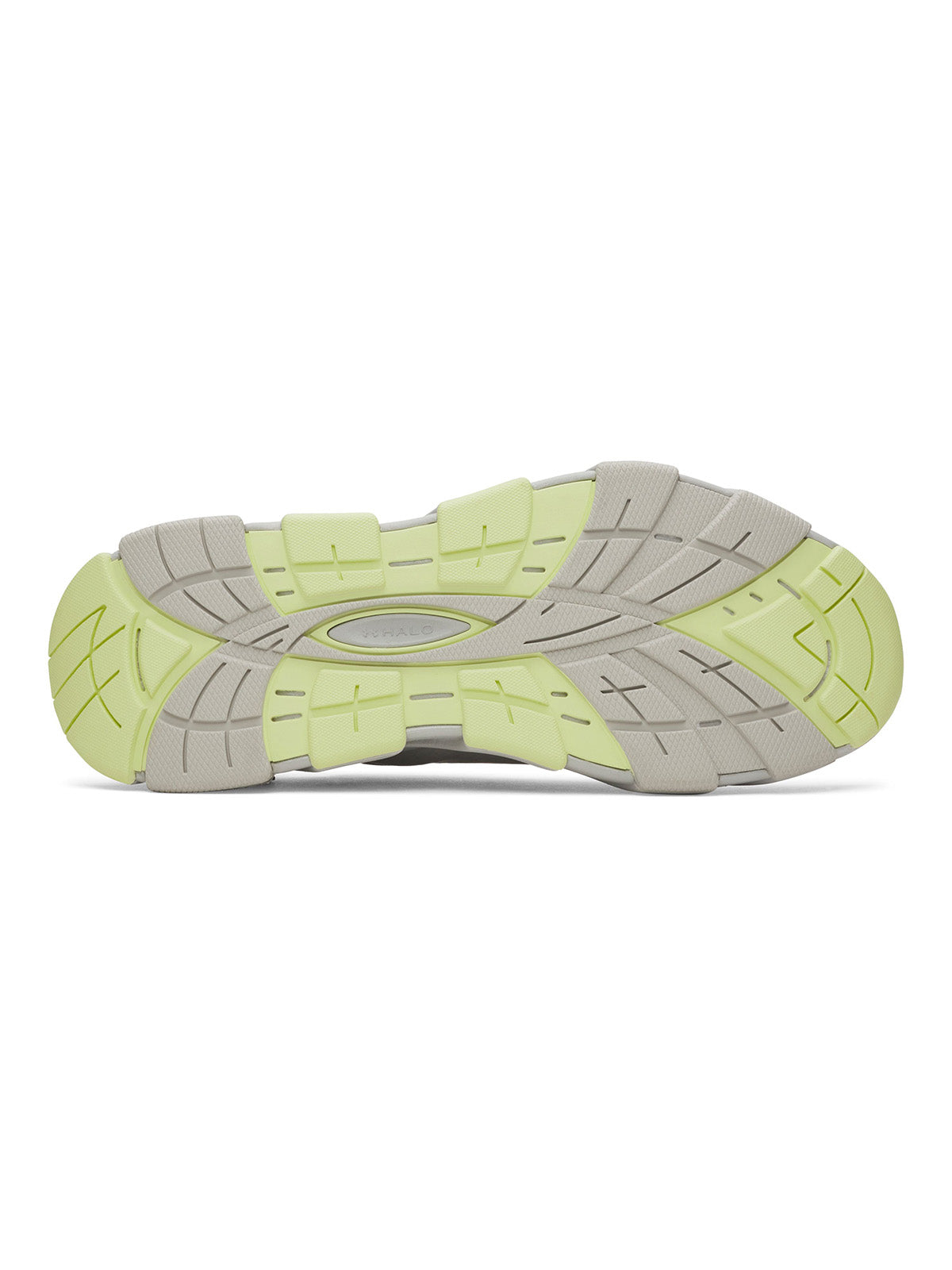 UA Halo Trainer gris unisex