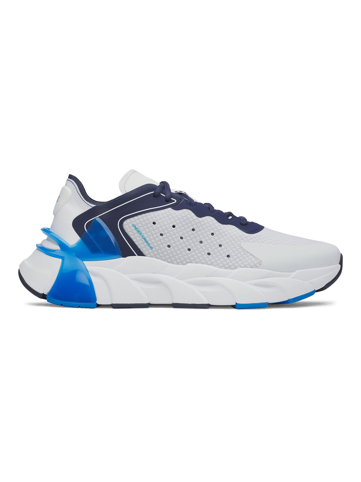 Zapatilla de entrenamiento para Hombre Halo Trainer Blanco Under Armour